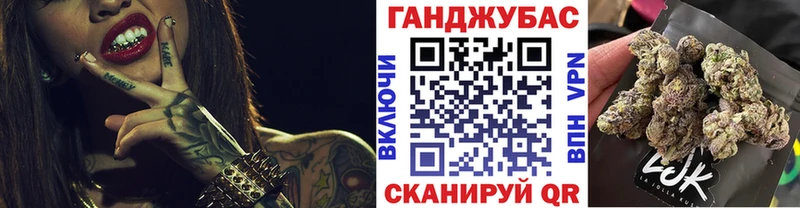 Где найти наркотики Сосногорск Cocaine Меф Канабис