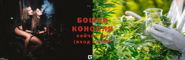 кокаин Баксан