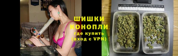 кокаин Баксан