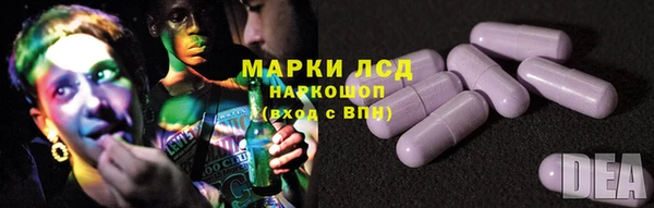 кокаин Баксан