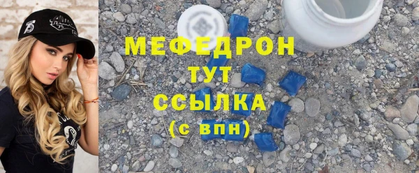 кокаин VHQ Балабаново