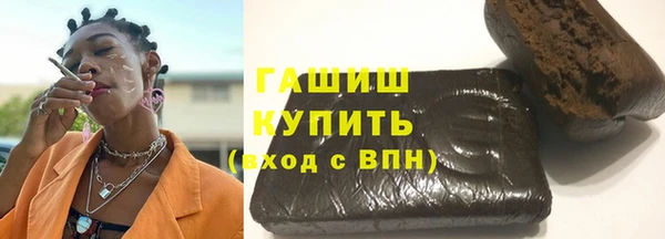 кокаин Баксан