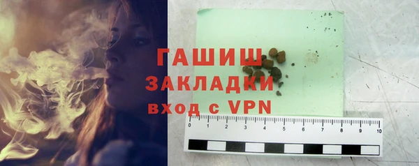 наркотики Куйбышев