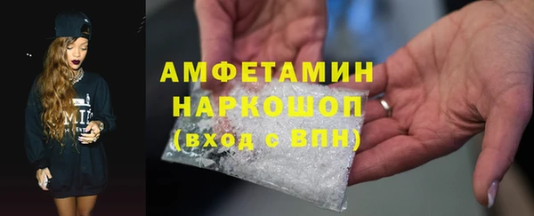 кокаин Баксан