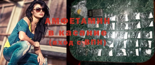 2c-b Остров