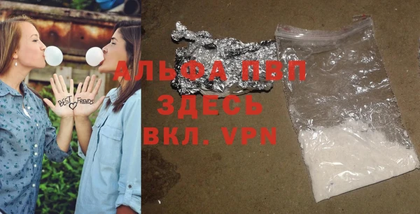 кокаин Баксан