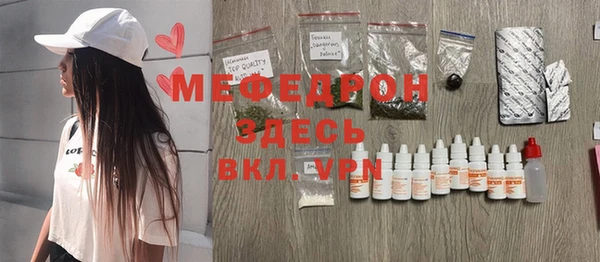 крисы Кулебаки