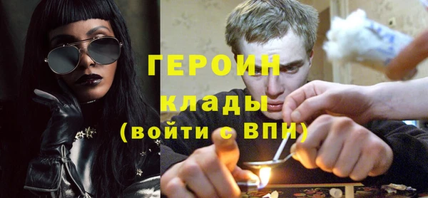 кокаин Баксан