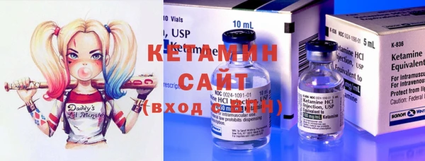 кокаин Баксан