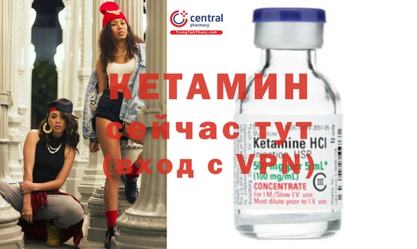 кокаин Баксан