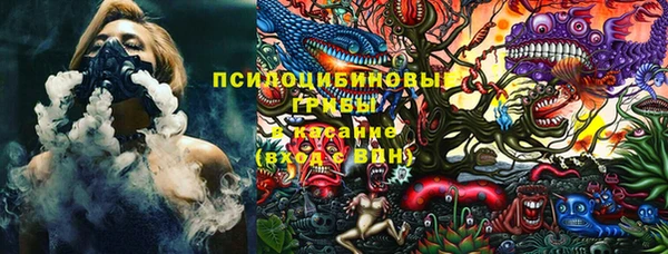 кокаин Баксан