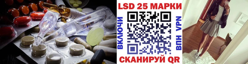 хочу наркоту  Сосногорск  ЛСД экстази ecstasy 
